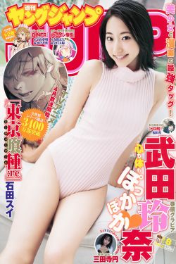 讲讲自己第一次细节真实女生